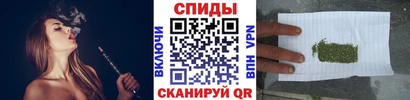 Бутират жидкий экстази  что такое   Власиха 