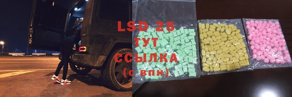 кокаин премиум Богданович
