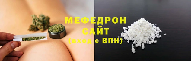 экстази Богородицк