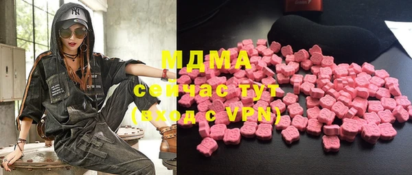 кокаин премиум Богданович