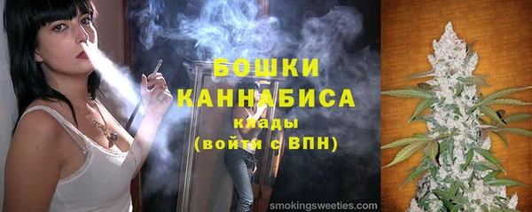 экстази Богородицк