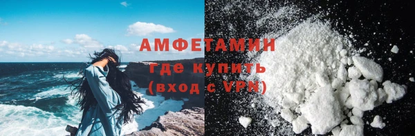 крисы Богородск