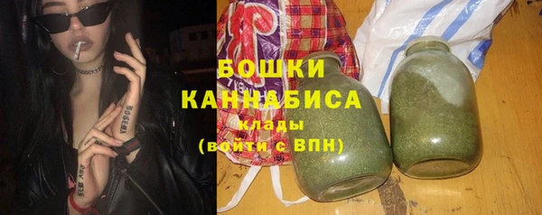 кокаин премиум Богданович