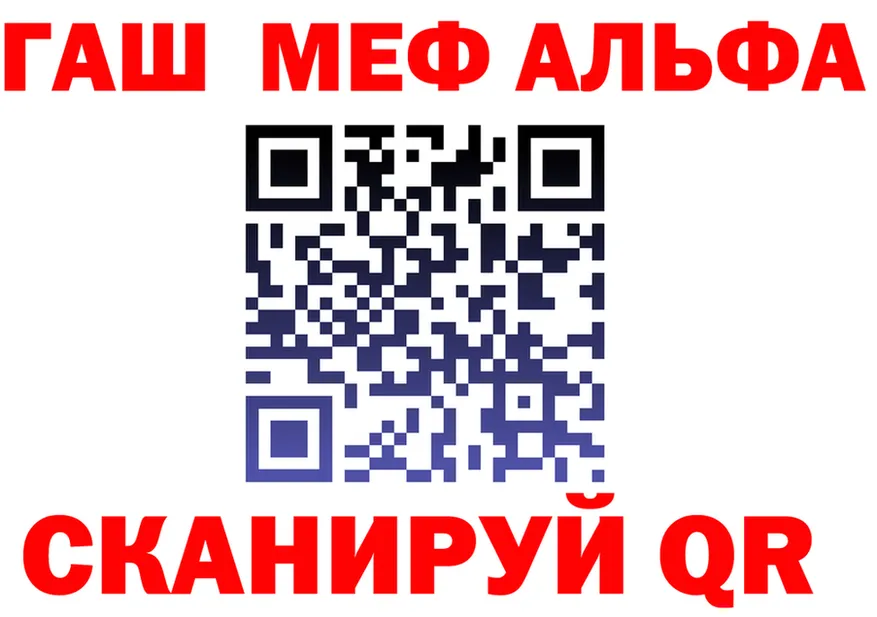 A PVP крисы CK ТОР это mega Власиха