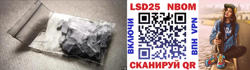 ссылка на мегу ссылки  Власиха  Лсд 25 экстази ecstasy 
